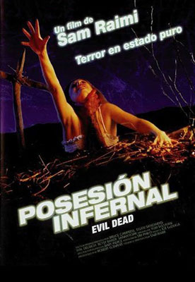 Evil Dead Argentinian Poster