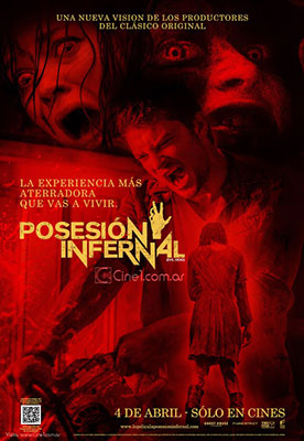 Evil Dead Spain Poster